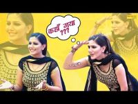 Bhuchal Rahul Puthi, Sapna Chaudhary mp3 song ringtone, Bhuchal Rahul Puthi, Sapna Chaudhary Ringtone Download - DjPunjab.Com.Mx