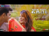 Gore Gore Gaal Uttar Kumar, Divya Shah, Monalisha mp3 song ringtone, Gore Gore Gaal Uttar Kumar, Divya Shah, Monalisha Ringtone Download - DjPunjab.Com.Mx
