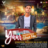 Yaar Ghat Ne Sameer Khan mp3 song ringtone, Yaar Ghat Ne Sameer Khan Ringtone Download - DjPunjab.Com.Mx