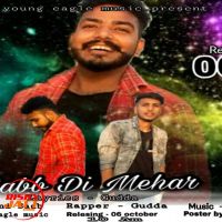 Raab Di Mehar Saini Saab, Gudda mp3 song ringtone, Raab Di Mehar Saini Saab, Gudda Ringtone Download - DjPunjab.Com.Mx