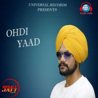 Ohdi Yaad Gulshan Saroy mp3 song ringtone, Ohdi Yaad Gulshan Saroy Ringtone Download - DjPunjab.Com.Mx