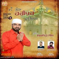 Main Tera Haripur Waleya Shamsher Shamu mp3 song ringtone, Main Tera Haripur Waleya Shamsher Shamu Ringtone Download - DjPunjab.Com.Mx