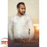 Khona Nahi Chaunda Gavy Kalahar mp3 song ringtone, Khona Nahi Chaunda Gavy Kalahar Ringtone Download - DjPunjab.Com.Mx