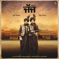 Judge Rami Randhawa, Prince Randhawa mp3 song ringtone, Judge Rami Randhawa, Prince Randhawa Ringtone Download - DjPunjab.Com.Mx