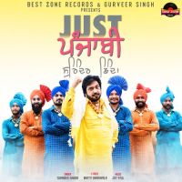 Just Punjabi Surinder Shinda mp3 song ringtone, Just Punjabi Surinder Shinda Ringtone Download - DjPunjab.Com.Mx
