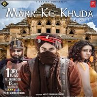 Marr Ke Khuda Simar Gill mp3 song ringtone, Marr Ke Khuda Simar Gill Ringtone Download - DjPunjab.Com.Mx