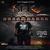 Sek Lain De A Kay mp3 song ringtone, Sek Lain De A Kay Ringtone Download - DjPunjab.Com.Mx