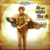 Bujhado Battiyan Raman Romana mp3 song ringtone, Son Of Manjeet Singh Raman Romana Ringtone Download - DjPunjab.Com.Mx