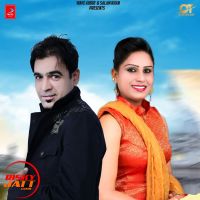 Dildara Lakha Brar, Harmeet Jassi mp3 song ringtone, Dildara Lakha Brar, Harmeet Jassi Ringtone Download - DjPunjab.Com.Mx