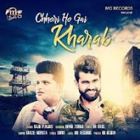 Chhori Ho Gai Kharaab Raju Punjabi, Rinku Tomar mp3 song ringtone, Chhori Ho Gai Kharaab Raju Punjabi, Rinku Tomar Ringtone Download - DjPunjab.Com.Mx