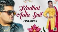 Kadhai Aala Suit Raju Punjabi, Vicky Bisla, Sonam Tiwari mp3 song ringtone, Kadhai Aala Suit Raju Punjabi, Vicky Bisla, Sonam Tiwari Ringtone Download - DjPunjab.Com.Mx