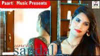Unchi Sandal Shiva Bhardwaj, Anshu Rana mp3 song ringtone, Sagai Shiva Bhardwaj, Anshu Rana Ringtone Download - DjPunjab.Com.Mx