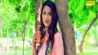 Husan Ke Charche Sonu Pinjupuria, Rekha Garg mp3 song ringtone, Husan Ke Charche Sonu Pinjupuria, Rekha Garg Ringtone Download - DjPunjab.Com.Mx