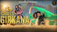 Challu Girkana Sandeep Chandal, Lovekesh Sharma, Pooja Hooda mp3 song ringtone, Challu Girkana Sandeep Chandal, Lovekesh Sharma, Pooja Hooda Ringtone Download - DjPunjab.Com.Mx