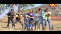 Jaan Ka Gala Anjeep Lucky mp3 song ringtone, Jaan Ka Gala Anjeep Lucky Ringtone Download - DjPunjab.Com.Mx
