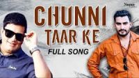 Chunni Taar Ke Binder Danoda, Sunil Guladi, Sushila Thakar mp3 song ringtone, Chunni Taar Ke Binder Danoda, Sunil Guladi, Sushila Thakar Ringtone Download - DjPunjab.Com.Mx