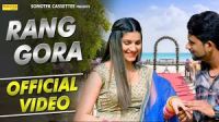 Rang Gora Sapna Chaudhary, Meher Risky, Kavita Shobu mp3 song ringtone, Rang Gora Sapna Chaudhary, Meher Risky, Kavita Shobu Ringtone Download - DjPunjab.Com.Mx