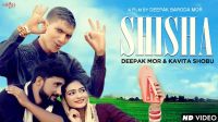 Shisha Deepak Mor, Kavita Shobu mp3 song ringtone, Shisha Deepak Mor, Kavita Shobu Ringtone Download - DjPunjab.Com.Mx