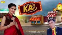 Kaju Katli Mohit Sharma, Kavita Sobhu, Sapna Chaudhary mp3 song ringtone, Kaju Katli Mohit Sharma, Kavita Sobhu, Sapna Chaudhary Ringtone Download - DjPunjab.Com.Mx