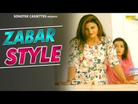 Zabar Style Kavita Sobhu, Aina Mitan, A Haryanvi mp3 song ringtone, Zabar Style Kavita Sobhu, Aina Mitan, A Haryanvi Ringtone Download - DjPunjab.Com.Mx