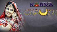 Karva Chauth Sheenam Ketholic, Anjali Raghav, Manender Choudhary mp3 song ringtone, Karva Chauth Sheenam Ketholic, Anjali Raghav, Manender Choudhary Ringtone Download - DjPunjab.Com.Mx