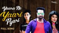 Yaara Ne Yaari Pyari Sunil Guladi, Andy Dahiya, Himanshi Goswami, Rupali Malik mp3 song ringtone, Yaara Ne Yaari Pyari Sunil Guladi, Andy Dahiya, Himanshi Goswami, Rupali Malik Ringtone Download - DjPunjab.Com.Mx