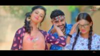 Moti Moti Ankh Subhash Foji, Kumar Naseeb, Sonam Chaudhary mp3 song ringtone, Moti Moti Ankh Subhash Foji, Kumar Naseeb, Sonam Chaudhary Ringtone Download - DjPunjab.Com.Mx