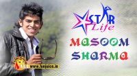 Mot Ka Saman Jatni Masoom Sharma, Sonika Singh mp3 song ringtone, Mot Ka Saman Jatni Masoom Sharma, Sonika Singh Ringtone Download - DjPunjab.Com.Mx