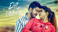 Dil Ki Umang TR Panchal, AP Rana, Sonika Singh mp3 song ringtone, Dil Ki Umang TR Panchal, AP Rana, Sonika Singh Ringtone Download - DjPunjab.Com.Mx