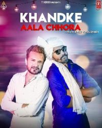 Khandke Aala Chora Raj Mawar mp3 song ringtone, Khandke Aala Chora Raj Mawar Ringtone Download - DjPunjab.Com.Mx