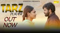 Tarz Purani Harsh Chhikara, Subhash Foji, Parhlad Phagna mp3 song ringtone, Tarz Purani Harsh Chhikara, Subhash Foji, Parhlad Phagna Ringtone Download - DjPunjab.Com.Mx