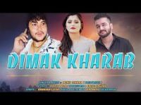 Dimak Kharb Mohit Sharma, Vikas Kharkiya, Sonika Singh mp3 song ringtone, Dimak Kharb Mohit Sharma, Vikas Kharkiya, Sonika Singh Ringtone Download - DjPunjab.Com.Mx