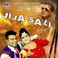 Jija Sali Dhira Sidhu, Chandni mp3 song ringtone, Jija Sali Dhira Sidhu, Chandni Ringtone Download - DjPunjab.Com.Mx