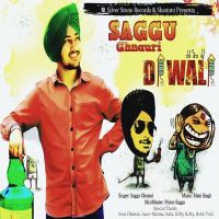 Tere Dhol Di Diwali Saggu Ghnauri mp3 song ringtone, Tere Dhol Di Diwali Saggu Ghnauri Ringtone Download - DjPunjab.Com.Mx