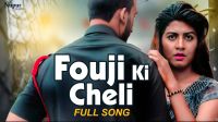 Fouji Ki Cheli TR Panchal, Kavita Shobhu mp3 song ringtone, Fouji Ki Cheli TR Panchal, Kavita Shobhu Ringtone Download - DjPunjab.Com.Mx
