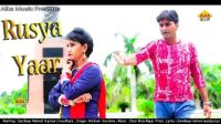Rusya Yaar Krishan Dundwa, Sandeep Hatwal, Priya Chaudhary mp3 song ringtone, Rusya Yaar Krishan Dundwa, Sandeep Hatwal, Priya Chaudhary Ringtone Download - DjPunjab.Com.Mx