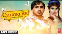 Chhori Re Dev Kumar Deva, Himanshi Goswami mp3 song ringtone, Chhori Re Dev Kumar Deva, Himanshi Goswami Ringtone Download - DjPunjab.Com.Mx