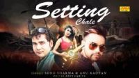 Setting Sonu Sharma, Ak Jatti mp3 song ringtone, Setting Sonu Sharma, Ak Jatti Ringtone Download - DjPunjab.Com.Mx