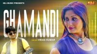 Ghamandi Vikash Kumar, Himanshu Panwar, Shivani Raghav, GP Ji mp3 song ringtone, Ghamandi Vikash Kumar, Himanshu Panwar, Shivani Raghav, GP Ji Ringtone Download - DjPunjab.Com.Mx