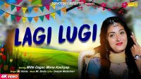Lagi Lugi Mr Boota, Mitte Dagar, Mona Kashyap mp3 song ringtone, Lagi Lugi Mr Boota, Mitte Dagar, Mona Kashyap Ringtone Download - DjPunjab.Com.Mx