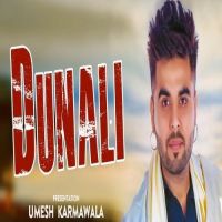 Dunali Ninja mp3 song ringtone, Dunali Ninja Ringtone Download - DjPunjab.Com.Mx