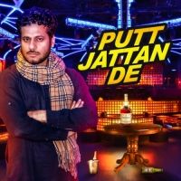 Putt Jattan De Surjit Khan mp3 song ringtone, Putt Jattan De Surjit Khan Ringtone Download - DjPunjab.Com.Mx