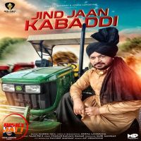 Jind Jaan Kabaddi Guddu Gill mp3 song ringtone, Jind Jaan Kabaddi Guddu Gill Ringtone Download - DjPunjab.Com.Mx