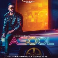 Asool B Karm Khazala mp3 song ringtone, Asool B Karm Khazala Ringtone Download - DjPunjab.Com.Mx