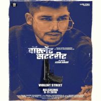 Violent Street Raja Game Changerz mp3 song ringtone, Violent Street Raja Game Changerz Ringtone Download - DjPunjab.Com.Mx