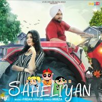 Saheliyan Preet Siyaan mp3 song ringtone, Saheliyan Preet Siyaan Ringtone Download - DjPunjab.Com.Mx