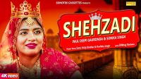 Shehzadi Sonu Vicky Brother, Ruchika Jangid, Sonika Singh mp3 song ringtone, Shehzadi Sonu Vicky Brother, Ruchika Jangid, Sonika Singh Ringtone Download - DjPunjab.Com.Mx