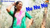 Nu Nu Nu Raju Punjabi, Sheenam Kaitholic mp3 song ringtone, Nu Nu Nu Raju Punjabi, Sheenam Kaitholic Ringtone Download - DjPunjab.Com.Mx