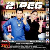 2 Peg Roop Rasila, Harjot Sidhu mp3 song ringtone, 2 Peg Roop Rasila, Harjot Sidhu Ringtone Download - DjPunjab.Com.Mx