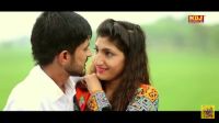 Kalja Paatan Ka Darr Sharvan Balambiya, Anu kadyan mp3 song ringtone, Kalja Paatan Ka Darr Sharvan Balambiya, Anu kadyan Ringtone Download - DjPunjab.Com.Mx
